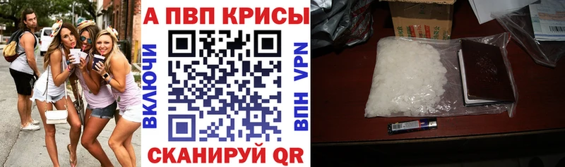 Все наркотики Мыски kraken   Меф  COCAIN 