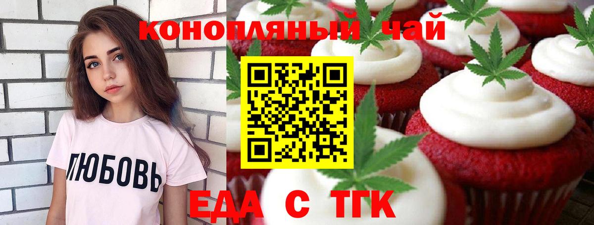  COCAIN Мыски
