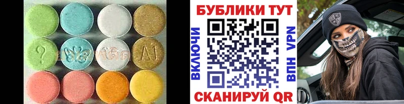 Экстази Дубай  площадка как зайти  Мыски  где можно купить наркотик 