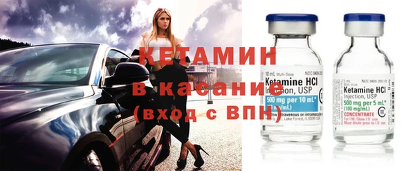 ПСИЛОЦИБИНОВЫЕ ГРИБЫ Зеленодольск