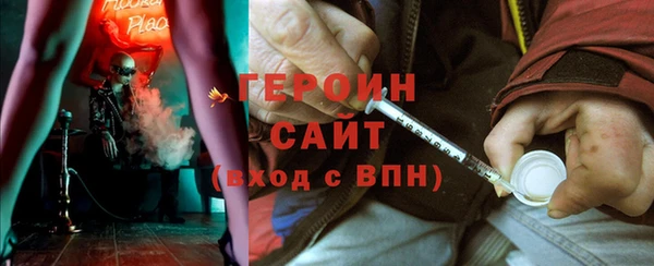 наркотики Заволжск