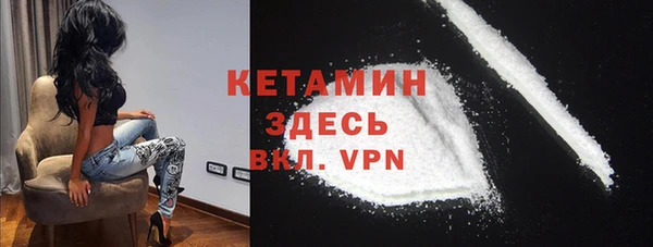 ПСИЛОЦИБИНОВЫЕ ГРИБЫ Зеленодольск