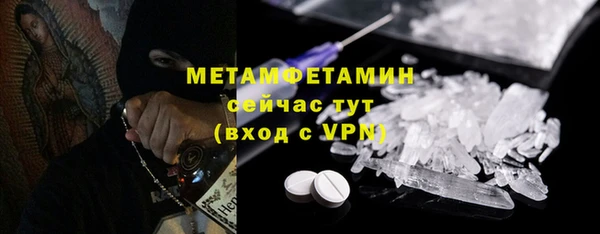ПСИЛОЦИБИНОВЫЕ ГРИБЫ Зеленодольск