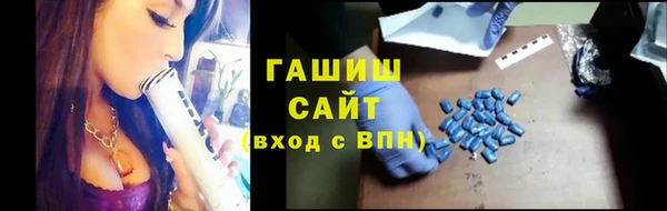 ПСИЛОЦИБИНОВЫЕ ГРИБЫ Зеленодольск