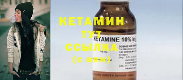 ПСИЛОЦИБИНОВЫЕ ГРИБЫ Зеленодольск