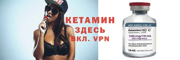 apvp Заволжье