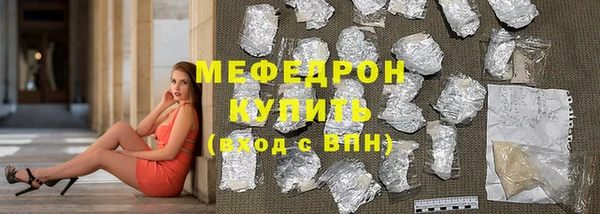 ПСИЛОЦИБИНОВЫЕ ГРИБЫ Зеленодольск