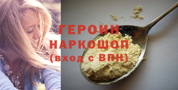 mdpv Заводоуковск