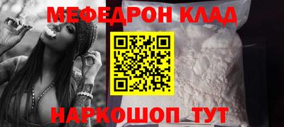 кристаллы Нижний Тагил