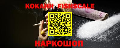 твердый Краснознаменск