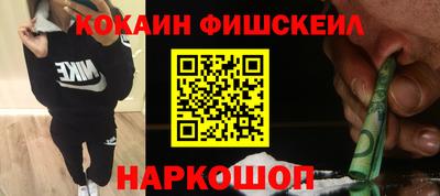 прущий лед Краснокаменск
