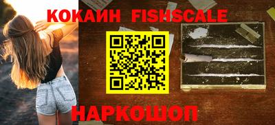 твердый Краснознаменск