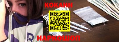 твердый Краснознаменск