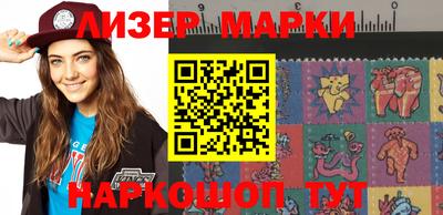 ешки Краснодар