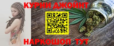 ешки Краснодар