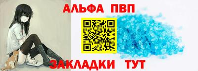 ешки Краснодар