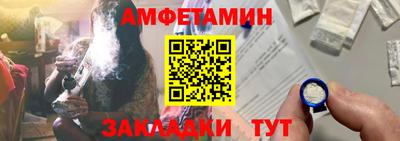 твердый Краснознаменск