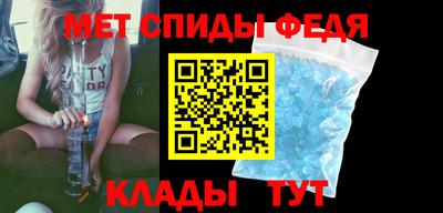 ешки Краснодар