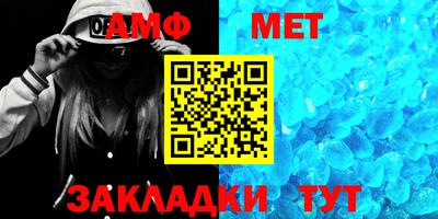 ешки Краснодар
