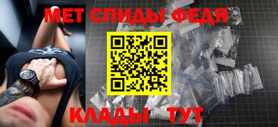 ешки Краснодар