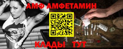 ешки Краснодар