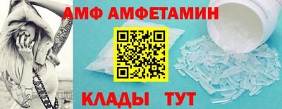 твердый Краснознаменск