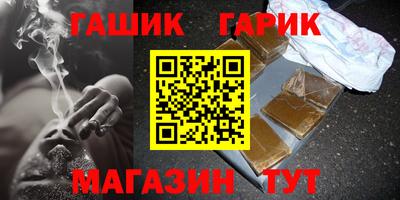 твердый Краснознаменск