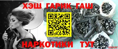 твердый Краснознаменск
