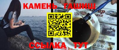 твердый Краснознаменск