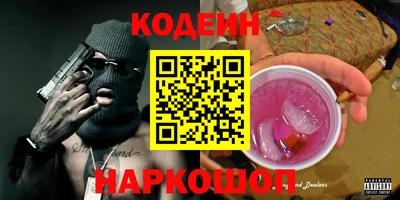 твердый Краснознаменск