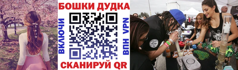 мориарти состав  Мыски  Конопля ГИДРОПОН 